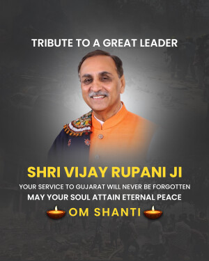Portrait of Shri Vijay Rupani Ji with a tribute message