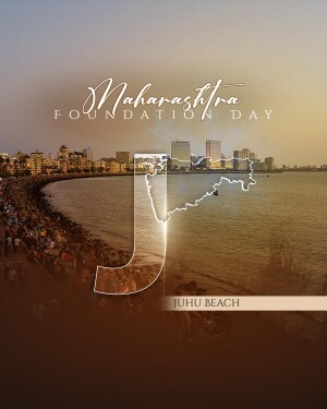Maharashtra Foundation Day celebration with a skyline of Mumbai and a map of Maharashtra.