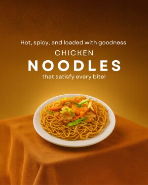 A plate of steaming hot chicken noodles with vegetables.