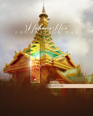 Maharashtra Foundation Day celebration poster featuring Igatpuri landmark