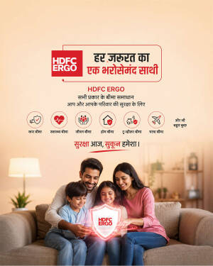 A family sitting on a sofa looking at an HDFC ERGO digital shield, symbolizing comprehensive insurance protection.