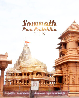 Image of Somnath Temple with text 'Somnath Pran Pratishtha Din'