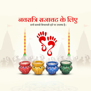 Screenshot of Adobe Photoshop interface