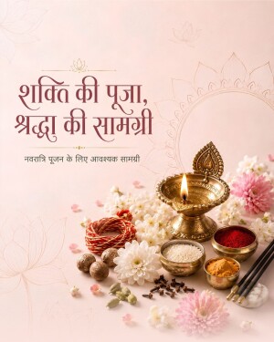 An assortment of traditional Hindu prayer items for Navratri including a lit brass diya, vermilion, turmeric, rice, and flowers on a soft pink background.
