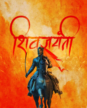 Portrait of Chhatrapati Shivaji Maharaj on horseback with festive background