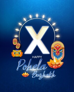Pohela Boishakh festive greeting with letter X and traditional Bengali motifs