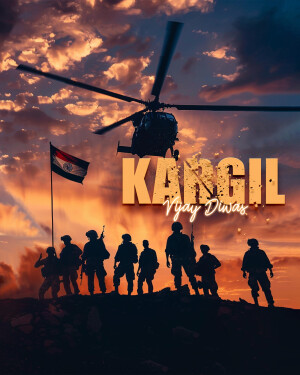 Silhouette of soldiers with a helicopter and the Indian flag against a vibrant sunset, commemorating Kargil Vijay Diwas.
