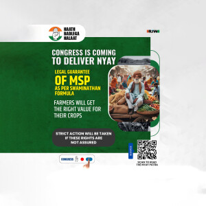 Political poster announcing Congress's commitment to MSP and farmer welfare.