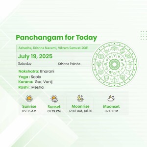 Panchangam for July 19, 2025, showing astrological details and timings