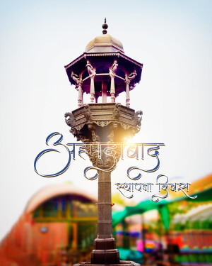 A beautiful image of a historical structure in Lucknow with the city's name in Devanagari script.
