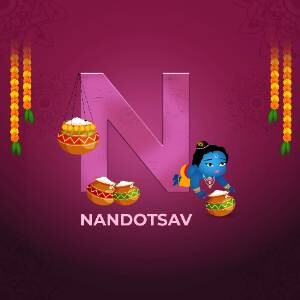 Illustration of baby Krishna with pots of butter and the letter 'N' for Nandotsav