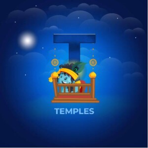 Illustration of Lord Krishna in a cradle under a starry night sky