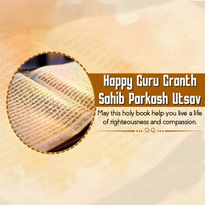 Image depicting Guru Granth Sahib with a celebratory message.