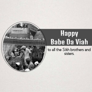 Greeting card for Babe Da Viah with a circular image of a Sikh celebration.