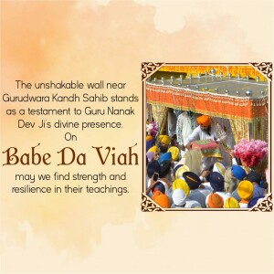 Image of Gurudwara Kandh Sahib with text overlay about Babe Da Viah and Guru Nanak Dev Ji