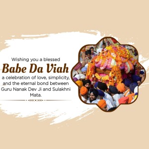 Image depicting a celebration of Babe Da Viah with a decorated palanquin and devotees.