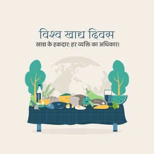 Illustration depicting healthy food and the Earth for World Health Day.