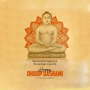 Image of Lord Buddha in a meditative pose with a floral background and 'Happy Dhoop Dashami' text.
