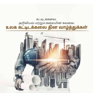 Silhouette of a head filled with a cityscape and construction elements.