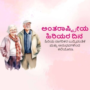 A base64 encoded image, likely a document or text with some graphical elements.