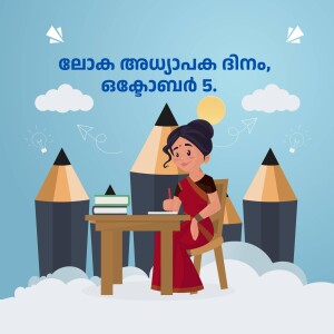 Illustration of a girl studying with pencils and books, with Malayalam text.