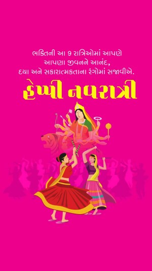 Navratri celebration with Goddess Durga and dancing women