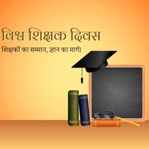 Image depicting Teachers' Day with books, a chalkboard, and a graduation cap.