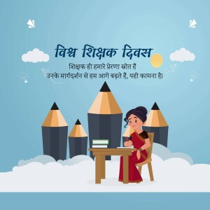 Illustration depicting a student studying with pencils and clouds, celebrating World Teachers' Day.