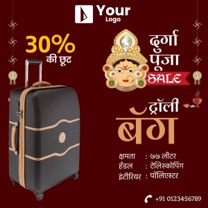 Durga Puja Sale advertisement featuring a travel bag and festive decorations.