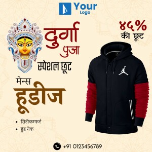 Promotional image for a Durga Puja hoodie sale