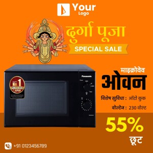 Durga Puja sale advertisement featuring a microwave oven and Goddess Durga
