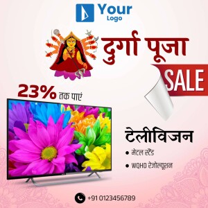 Durga Puja Sale advertisement featuring a TV and Goddess Durga