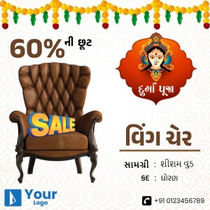 Dussehra sale advertisement featuring a brown armchair and Goddess Durga image.