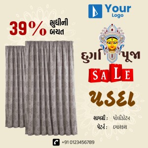 Image advertising a 39% off sale on curtains for Durga Puja