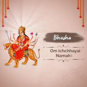 Illustration of Goddess Durga riding a tiger with decorative elements and text.