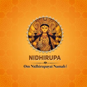 Image of Goddess Durga as Nidhirupa with text 'Om Nidhirupayai Namah'