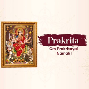 Framed portrait of Goddess Durga riding a tiger with text 'Prakrita Om Prakritayai Namah'