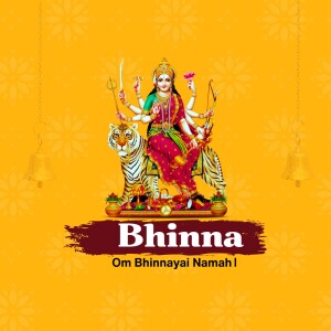 Image of Goddess Bhinna riding a tiger with golden bells and floral decorations