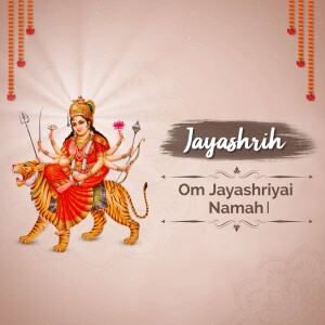 Illustration of Goddess Jayashri riding a tiger with decorative elements.