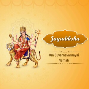 Image of Goddess Jayadiksha riding a tiger
