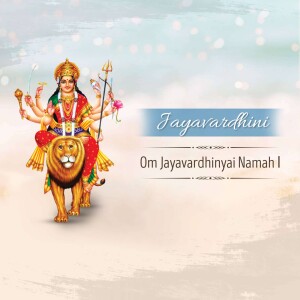 Image of Goddess Jayavardhini riding a lion