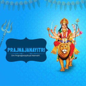 Image of Goddess Prajnajanayitri riding a lion, with a trident and other symbolic elements.