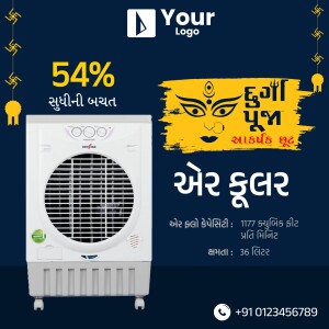 Air cooler advertisement with Durga Puja theme and discount offer