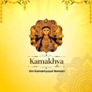 Image of Goddess Kamakhya with floral decorations and text 'Om Kamakhyayai Namah!'