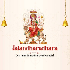 Image of Goddess Jaladharadhara riding a tiger