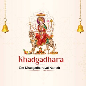 Image of Goddess Khadgadharai riding a tiger with bells and floral decorations