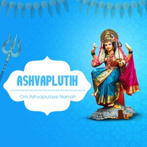 Image of Goddess Ashvaplutih, a form of Durga, seated on a lotus throne.