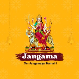 Image of Goddess Jangama riding a tiger with golden bells and floral decorations.