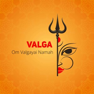 Illustration of Lord Shiva's Trishul and a side profile of his face against an orange patterned background.