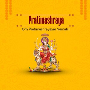 Image of Goddess Durga riding a tiger with text 'Pratimashrayaya Om Pratimashrayayai Namah'
